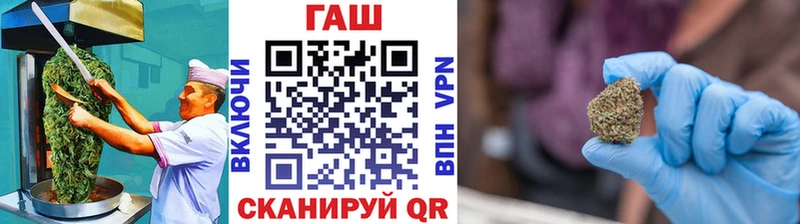 Cannafood марихуана  Боровичи 