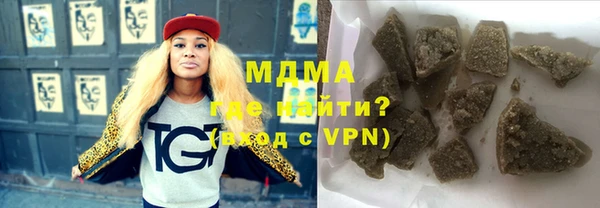 МДПВ Алексин