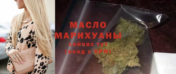 МДПВ Абаза