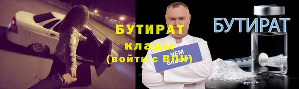 МДПВ Абаза