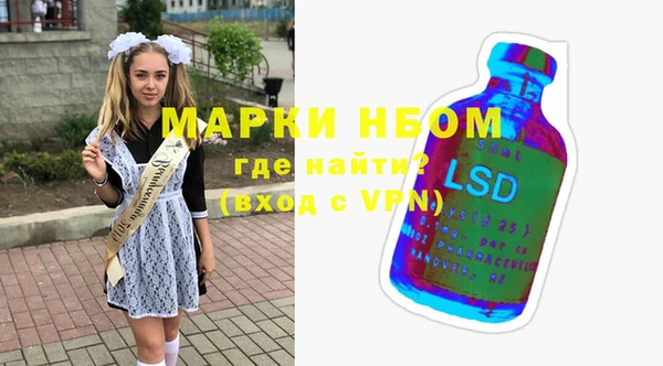 МДПВ Алексин