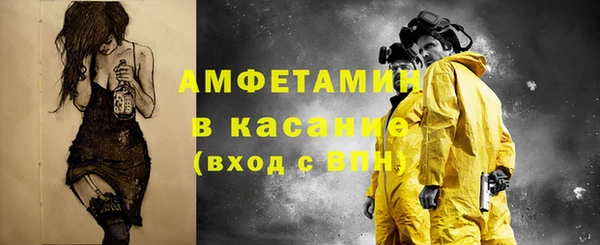 прущие грибы Алексеевка