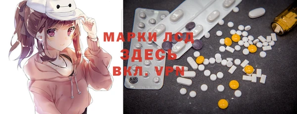МДПВ Абаза