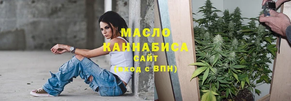МДПВ Абаза