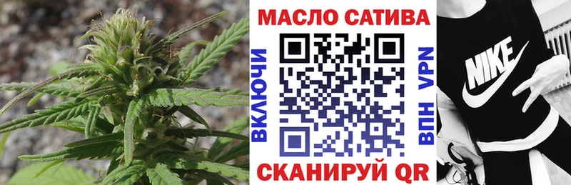 Дистиллят ТГК концентрат Боровичи